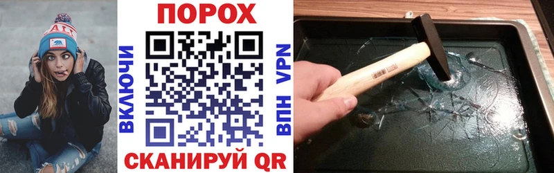 АМФ VHQ  Сальск 