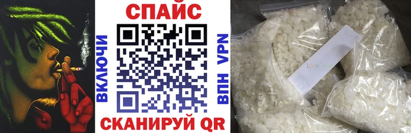 цены Сальск Бутират вода