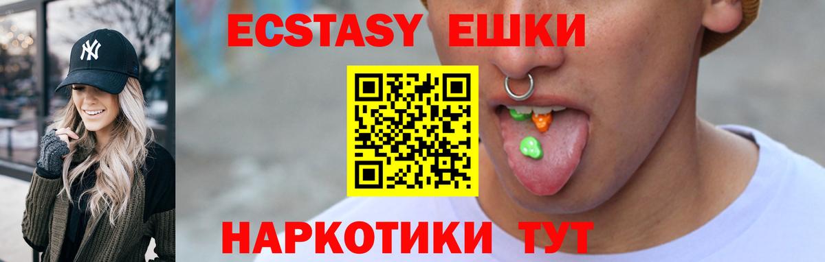 A-PVP Сальск