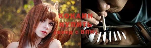 MDMA Нязепетровск