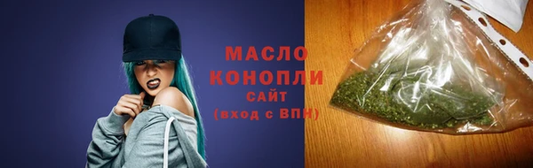 шишки Абдулино