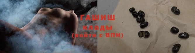 мяу мяу мука Абаза