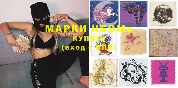 мяу мяу мука Абаза