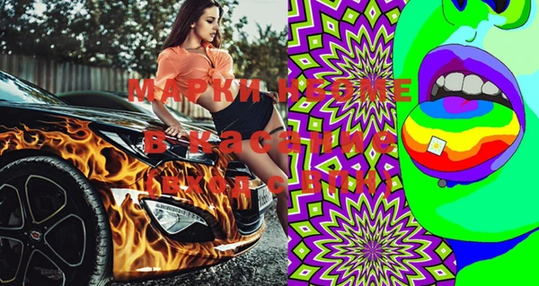 мяу мяу мука Абаза