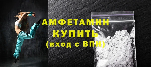 шишки Абдулино