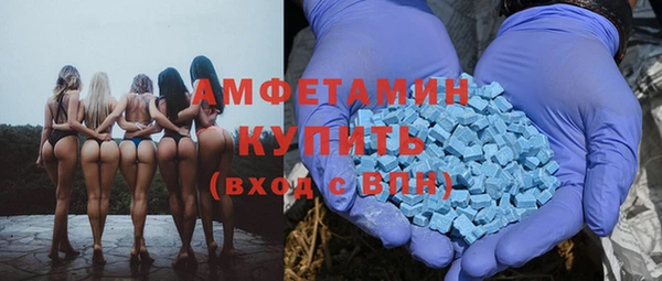 шишки Абдулино