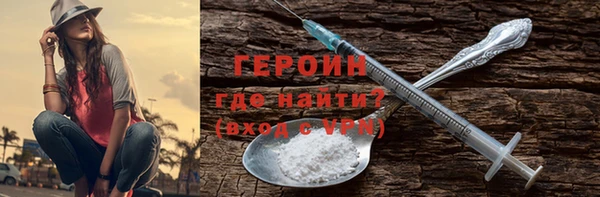 мяу мяу мука Абаза