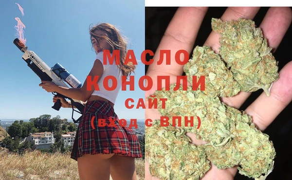 мяу мяу мука Абаза