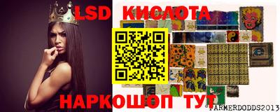 соль ск Среднеуральск