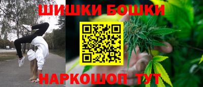 соль ск Среднеуральск