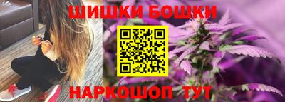 соль ск Среднеуральск