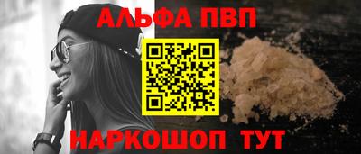 соль ск Среднеуральск