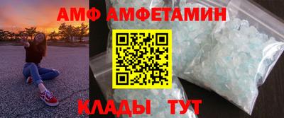 индика Ставрополь