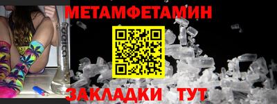 индика Ставрополь