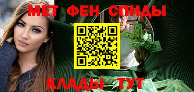 индика Ставрополь
