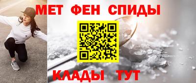 соль ск Среднеуральск