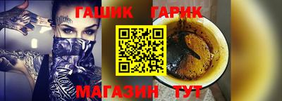 соль ск Среднеуральск