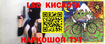 соль ск Среднеуральск
