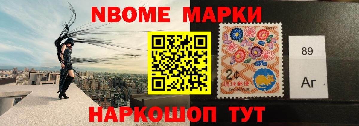LSD-25 экстази ecstasy Сальск