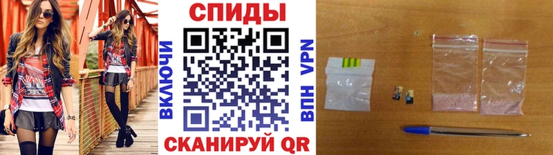 Первитин мет  Сальск 